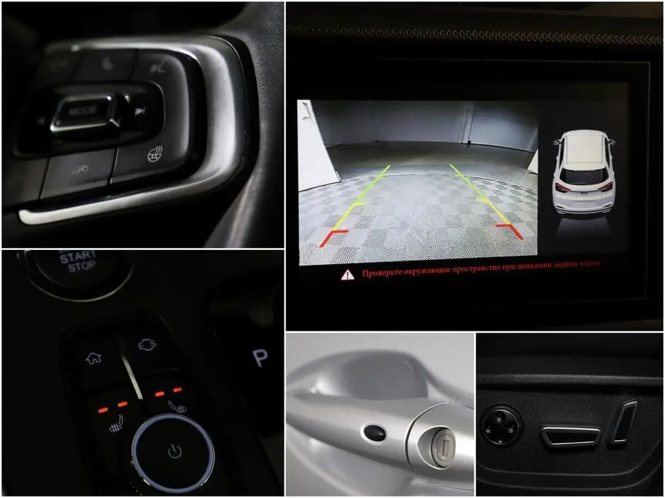 «Авто на Неве»