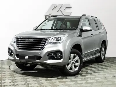 Haval H9