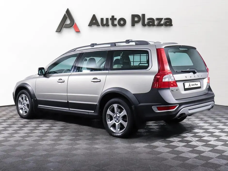 AutoPlaza