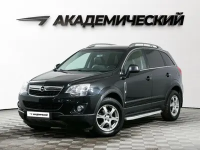 Opel Antara
