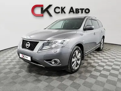 Nissan Pathfinder