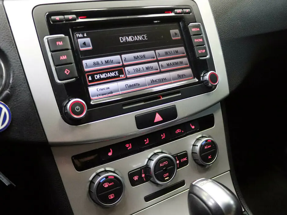 «Авто на Неве»