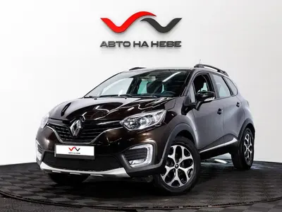 «Авто на Неве»