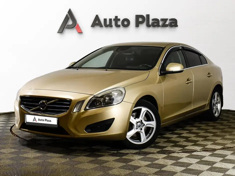 AutoPlaza