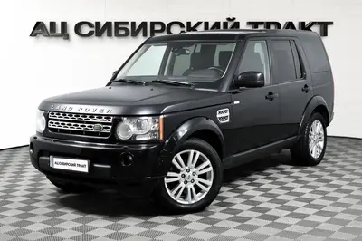 Land Rover Discovery