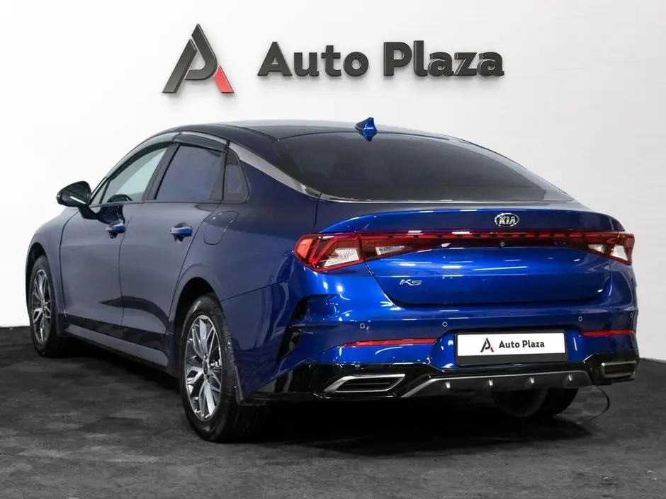 AutoPlaza
