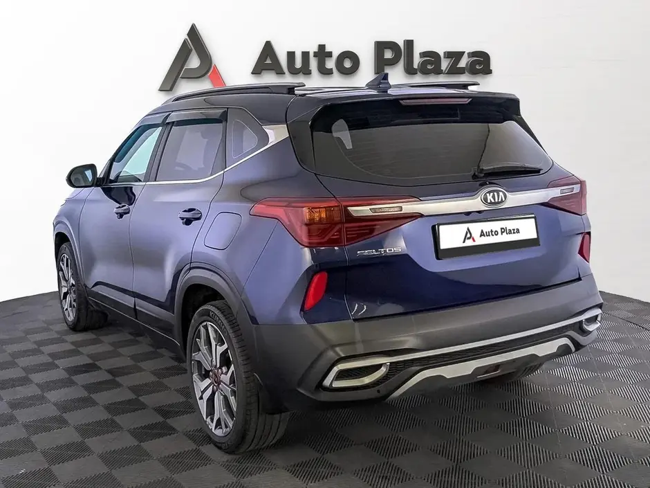 AutoPlaza
