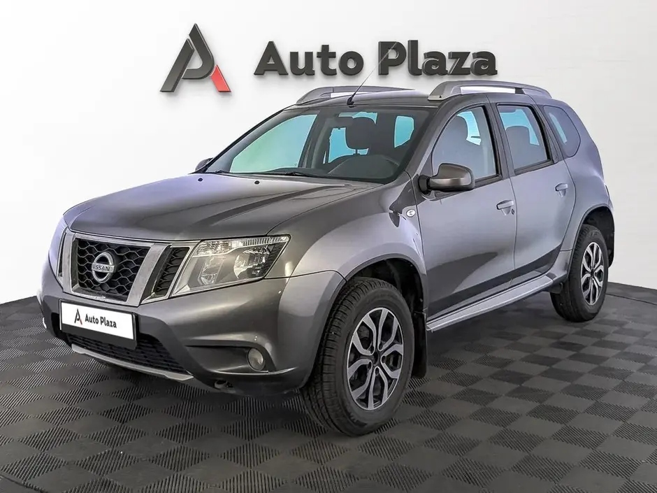 AutoPlaza