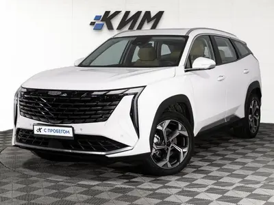 Geely Boyue