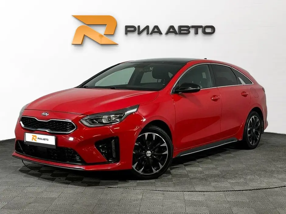 Kia Proceed, 2020 г.