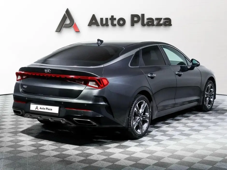 AutoPlaza