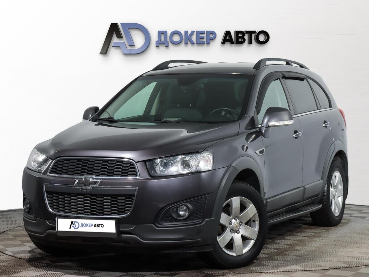 фото автомобиля 0