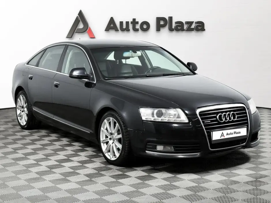AutoPlaza