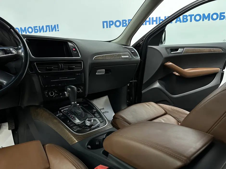 «Авто на Неве»