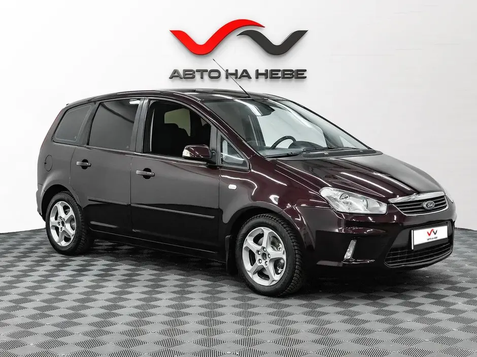 «Авто на Неве»