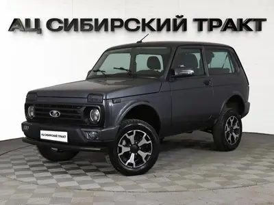 LADA (ВАЗ) Niva Legend