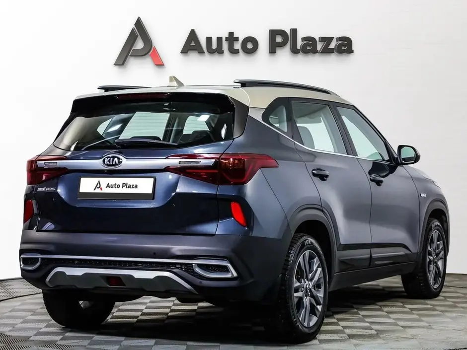 AutoPlaza