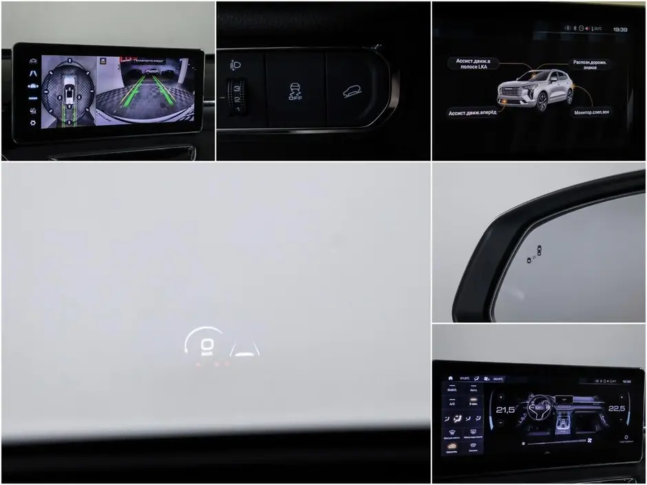 «Авто на Неве»