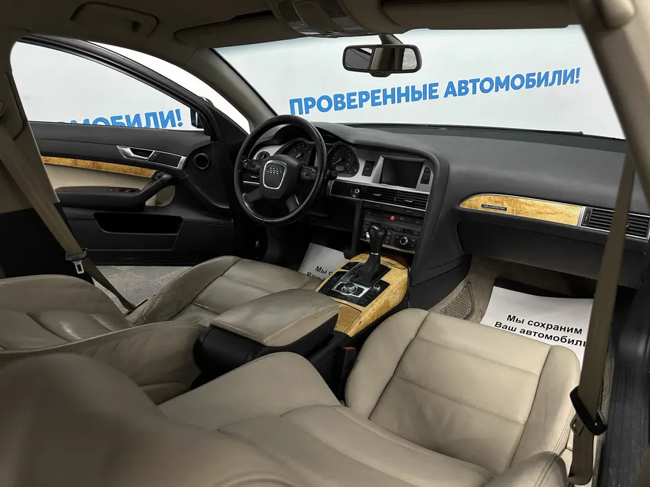 «Авто на Неве»