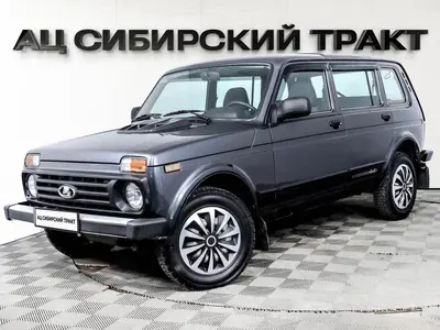 LADA (ВАЗ) 2131 (4x4)