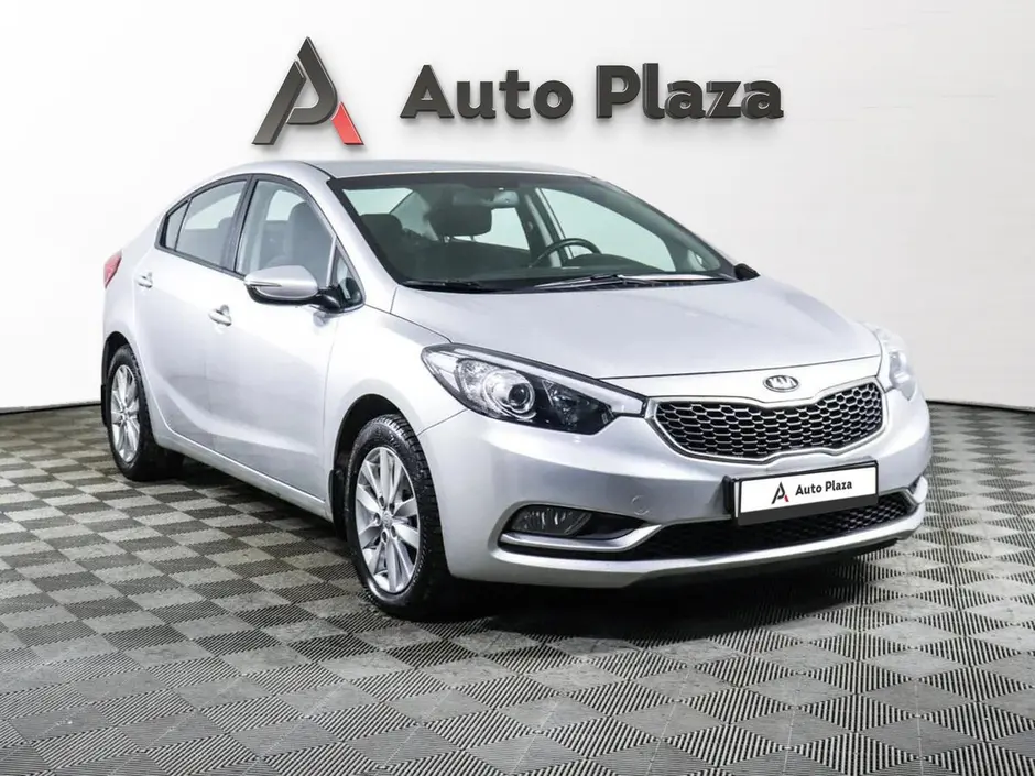 AutoPlaza