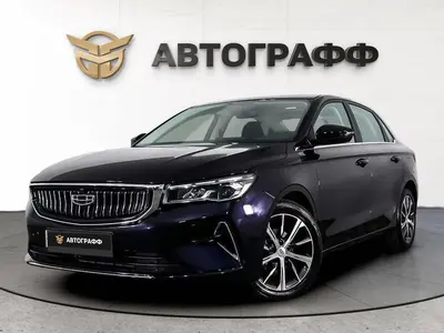 Geely Emgrand EC7