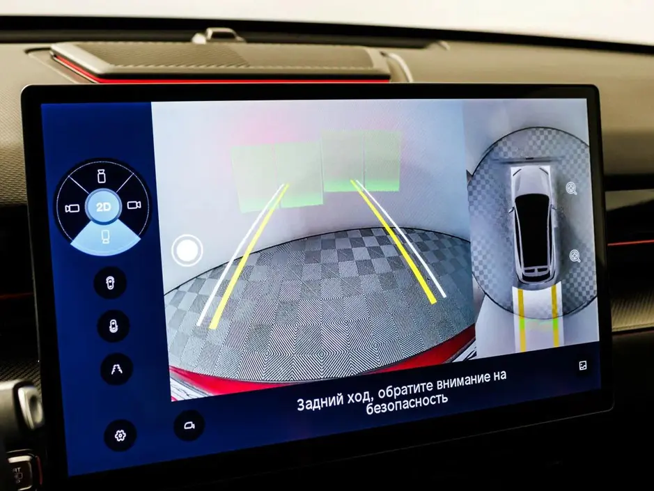 фото автомобиля