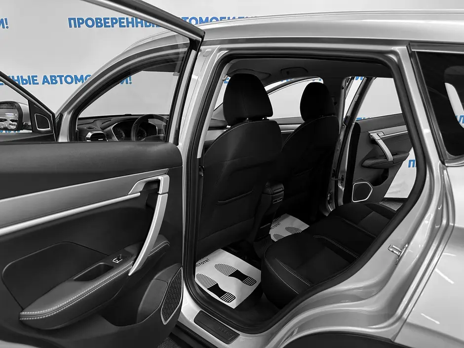 «Авто на Неве»