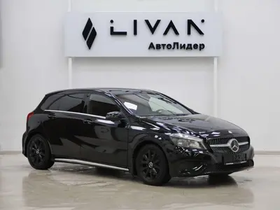 Mercedes-Benz A-Класс