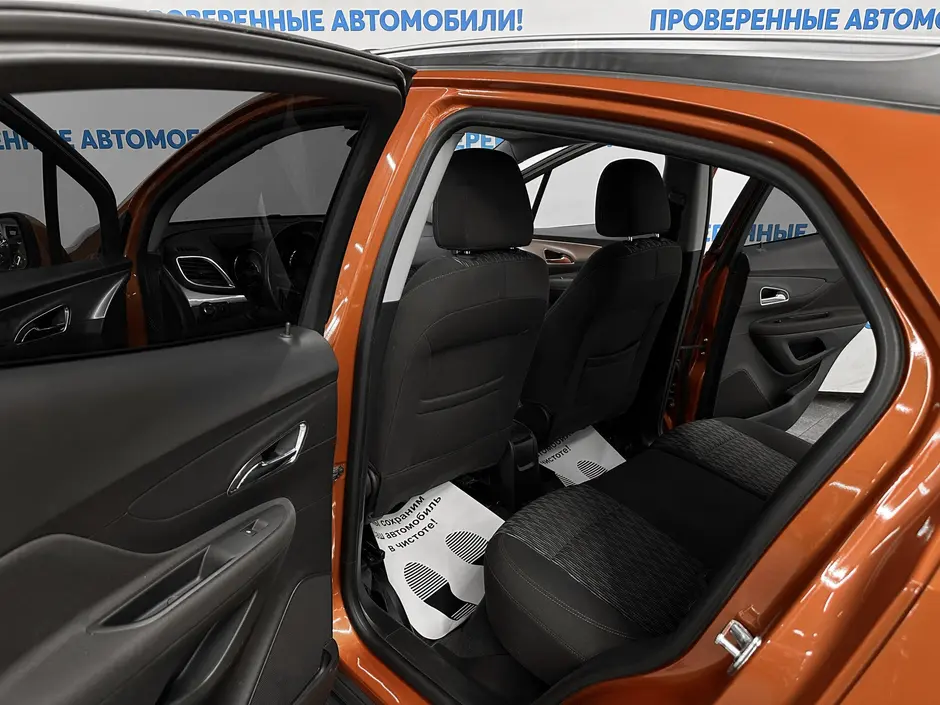 «Авто на Неве»