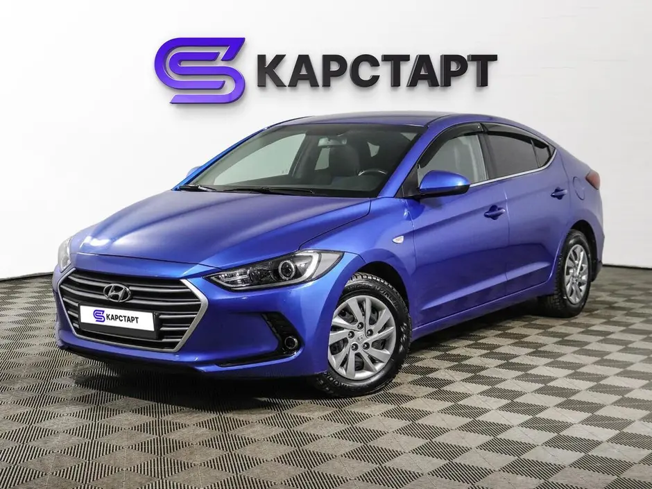 КарСтарт