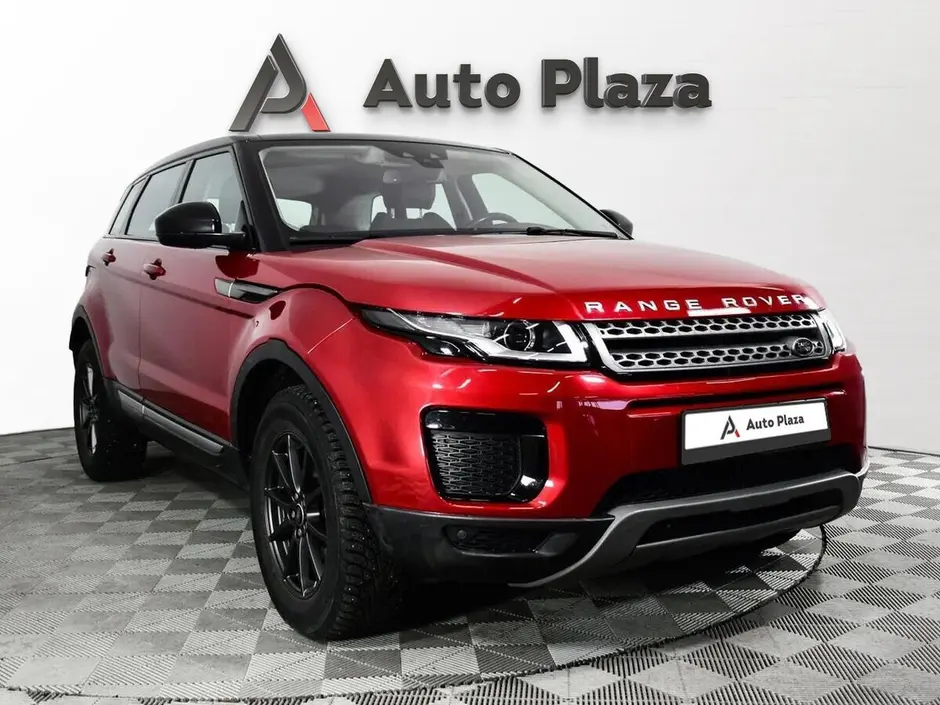 AutoPlaza