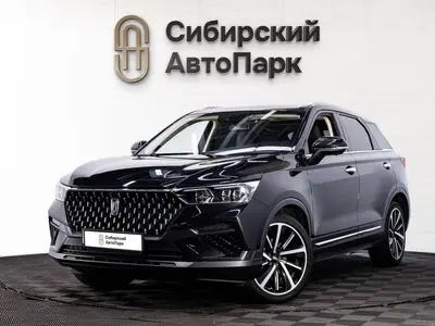FAW Bestune T77