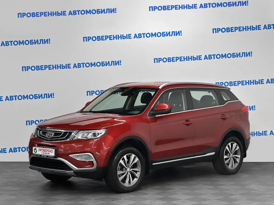 «Авто на Неве»