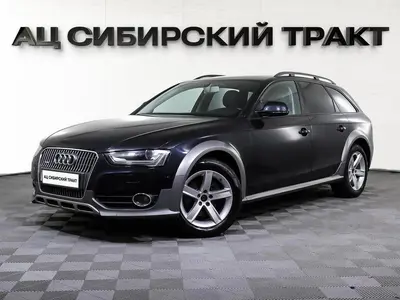 Audi A4 allroad