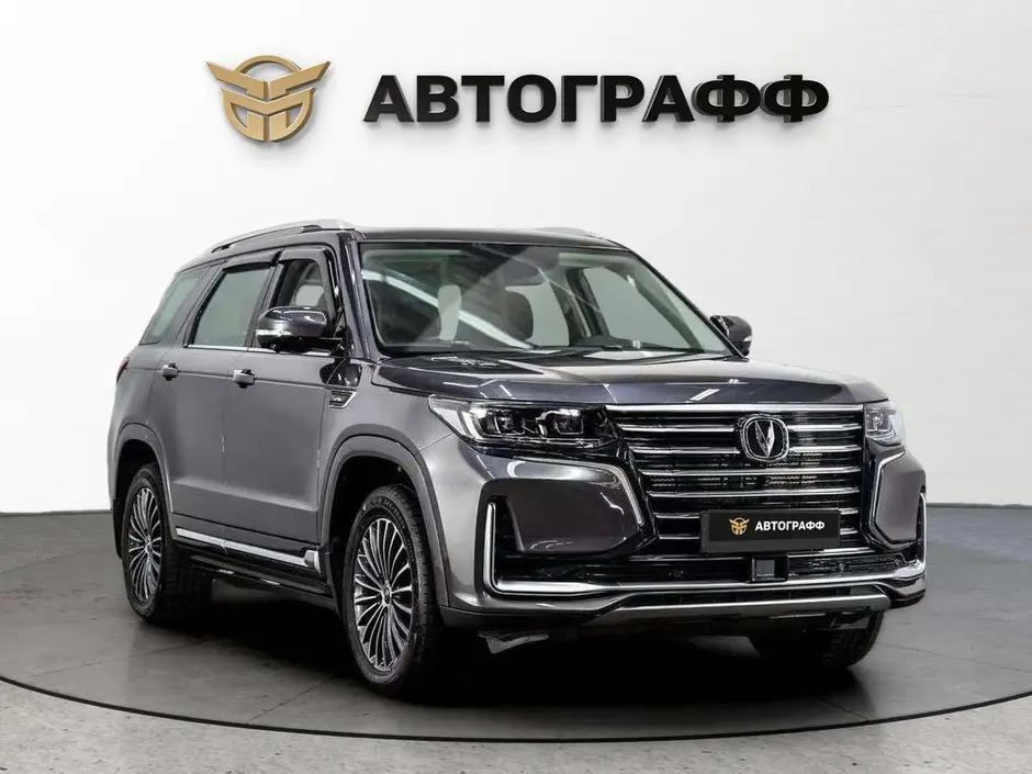 фото автомобиля