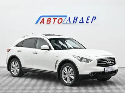Infiniti QX70