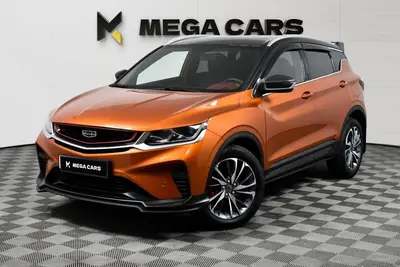 Geely Coolray