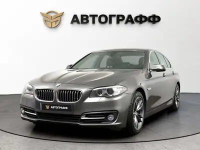BMW 5 серии