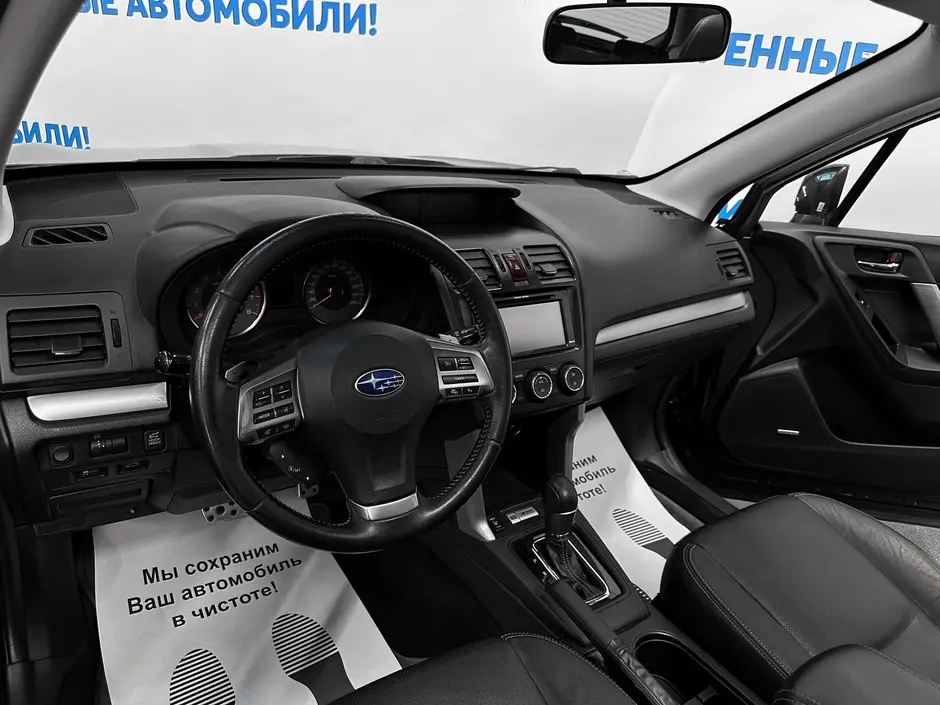 «Авто на Неве»