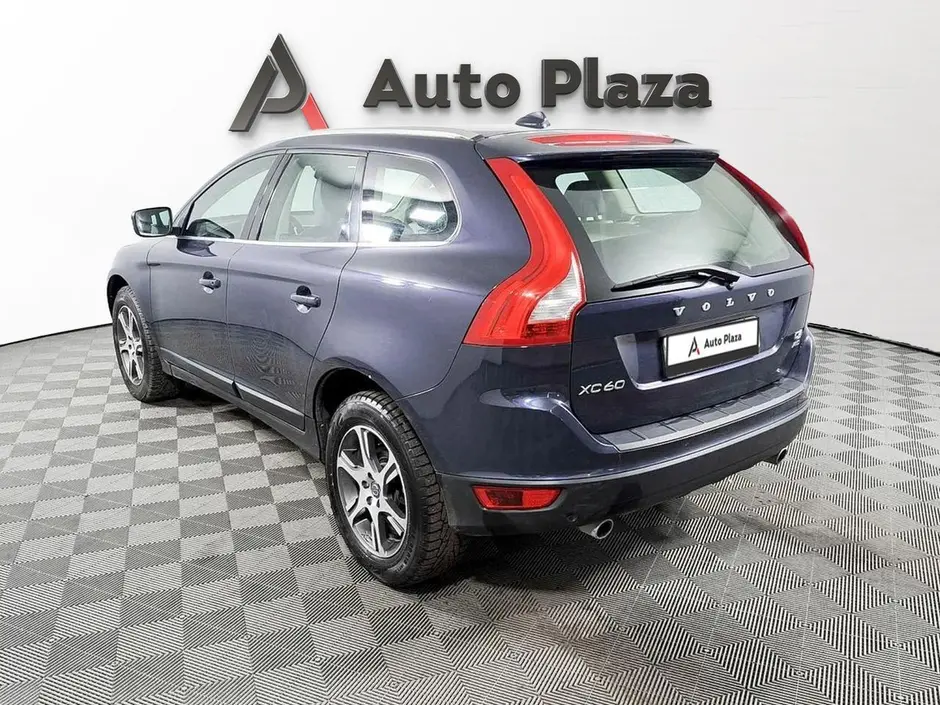 AutoPlaza