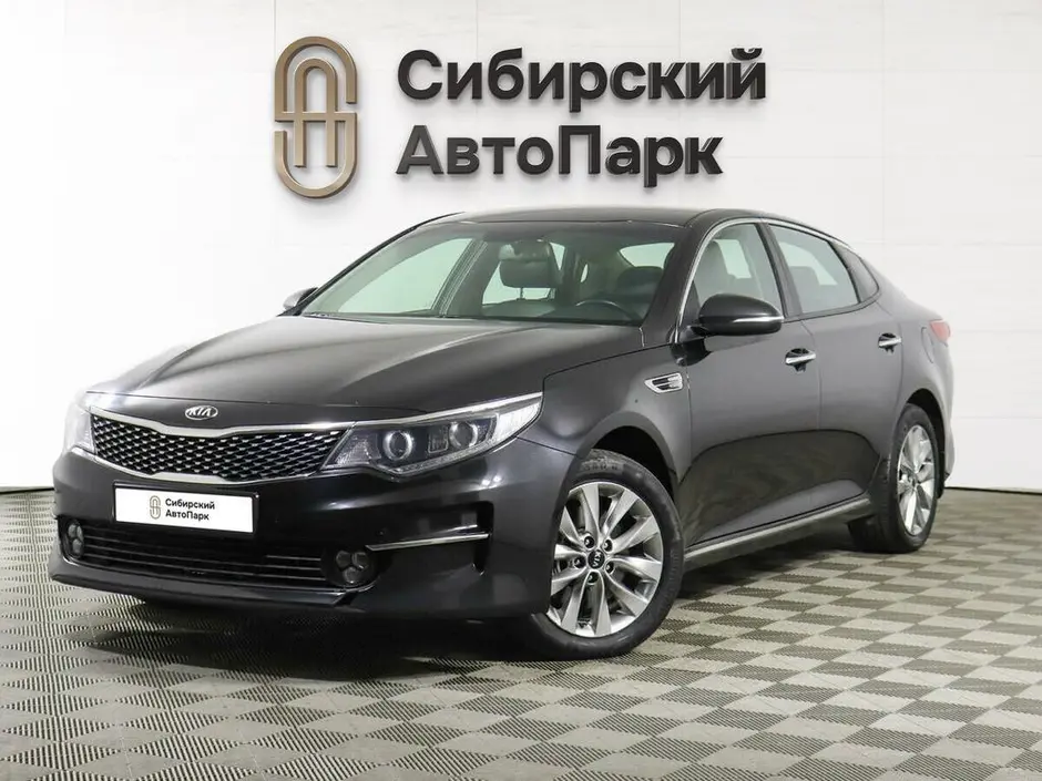 Kia Optima, 2016 г.