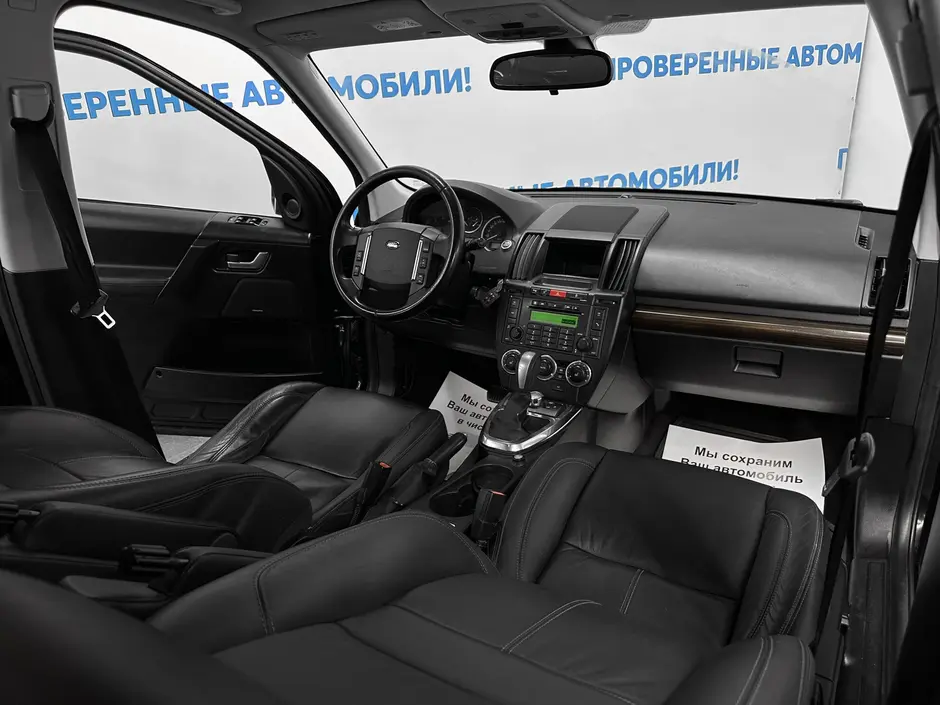 «Авто на Неве»