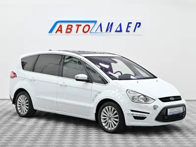 Ford S-MAX
