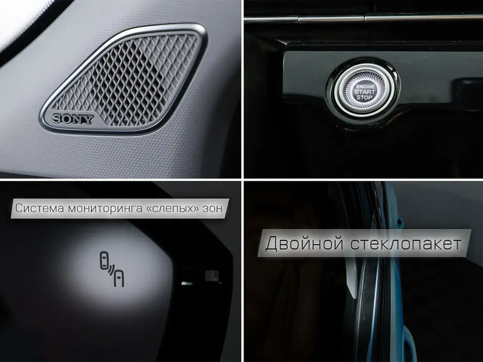 «Авто на Неве»