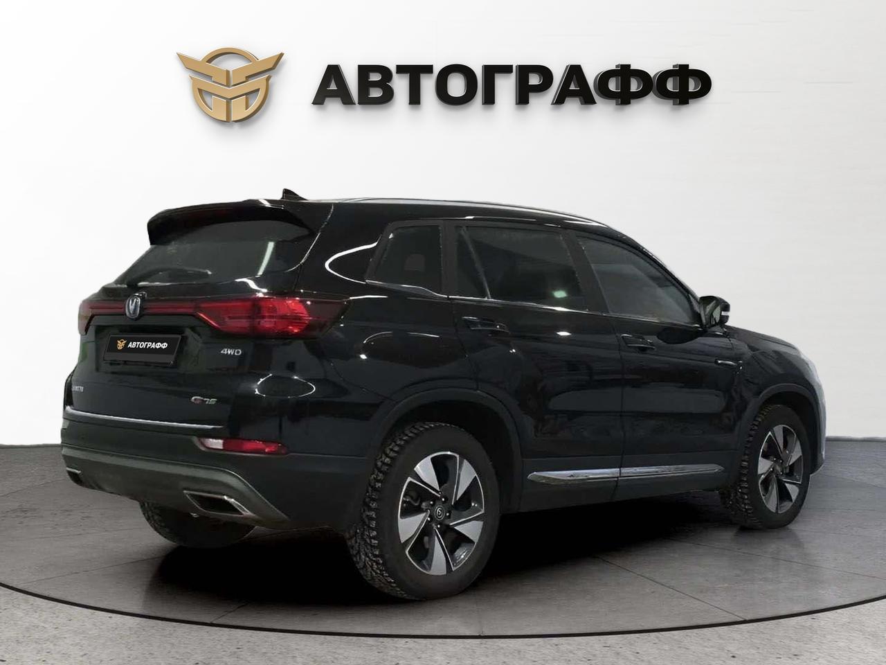 фото автомобиля 1