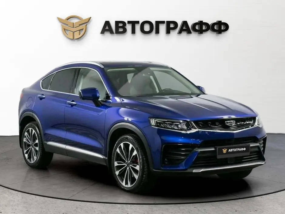 фото автомобиля
