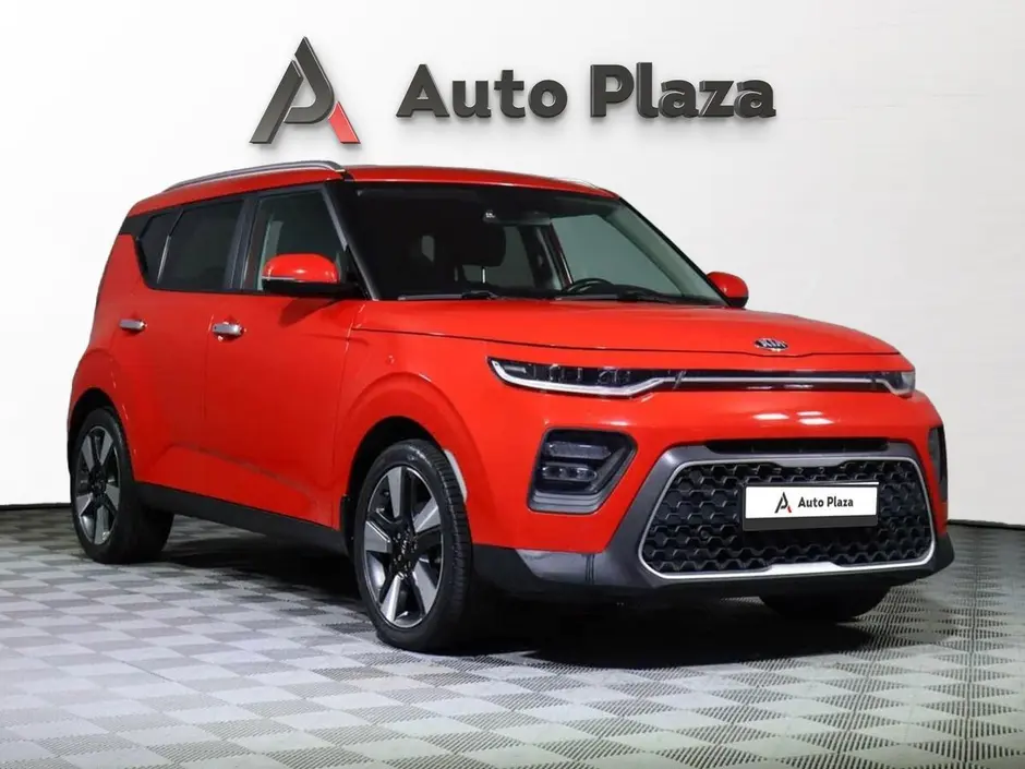 AutoPlaza