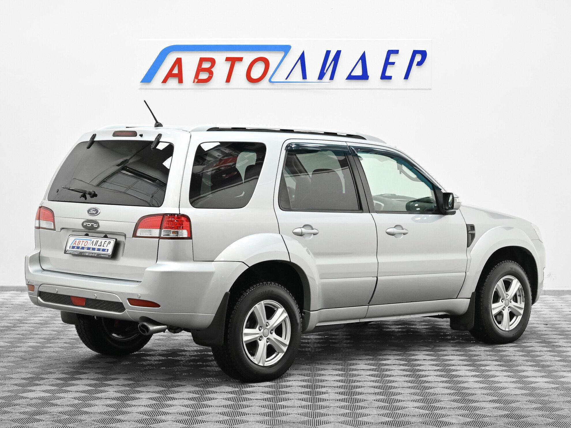 фото автомобиля 3