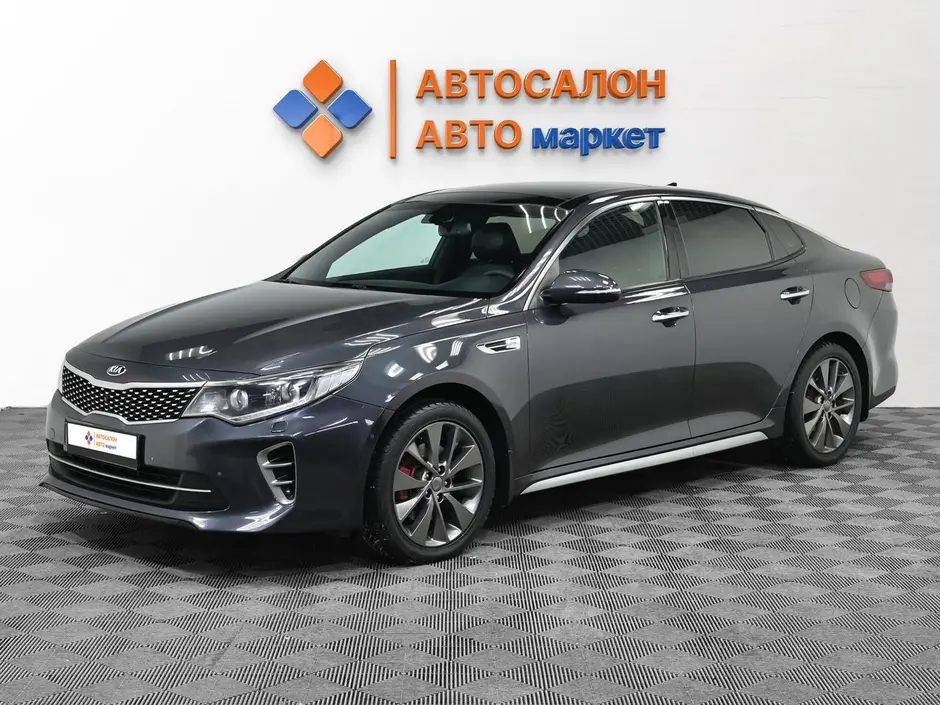 Kia Optima, 2018 г.